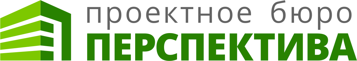Свидетельство ОГРНИП / Документы / Проектное бюро Перспектива - Разработка проектов и сопровождение строительства
